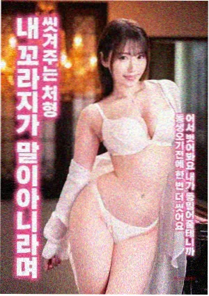 波多野结衣年度精选回顾条目缩略图